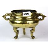 An early 20th century Chinese polished bronze censer, W. 23cm H. 15cm.