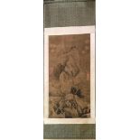 A Chinese silk mounted scroll painting of a landscape, size 78 x 208cm.
