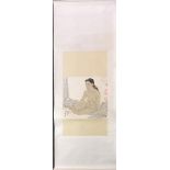 A Chinese silk mounted scroll painting of a young naked female figure, size 82 x 201cm.