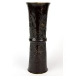 A 19th/ early 20th Century Chinese bronze vase, H. 31cm.