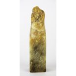 A mid 20th Century Chinese carved soapstone seal mounted with a sage, H. 13cm together with a