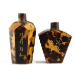 Two Chinese faux tortoise shell snuff bottles, tallest 6.5cm.