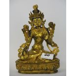 A Tibetan gilt bronze figure of the seated Tara, H. 22cm.