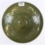 A Chinese porcelain celadon glazed bowl, Dia. 27cm.