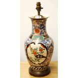 A Chinese porcelain vase mounted as a table lamp, H. 50cm.