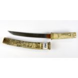 A Chinese dagger with carved bone hilt and scabbard, L. 37cm.
