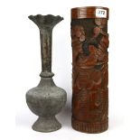 A Japanese carved wooden vase/brush pot together with an engraved copper vase, wooden vase H. 36.