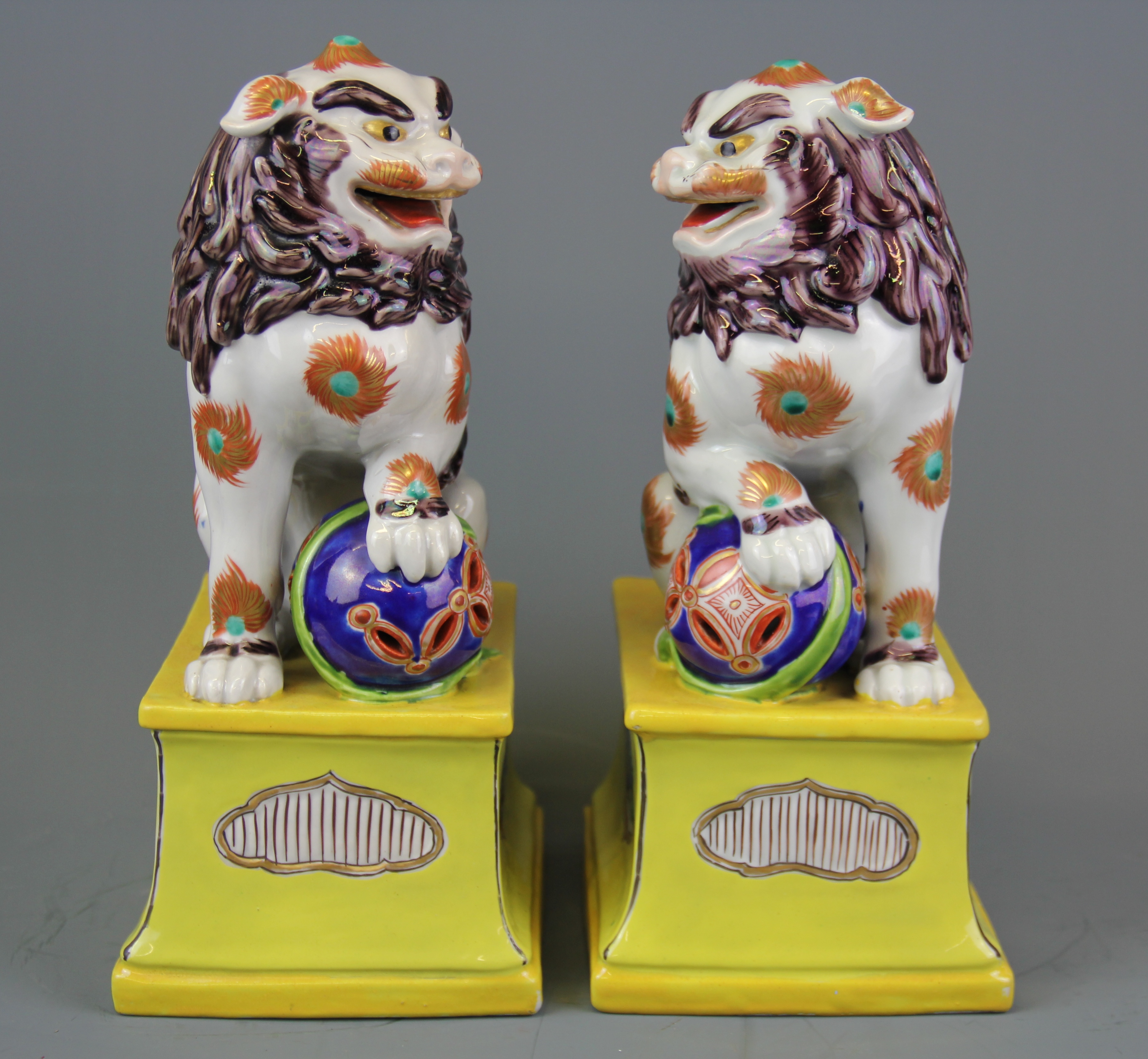 A pair of Japanese Kutani temple lions, H. 26cm. - Image 2 of 3