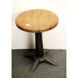 An early Singer iron adjustable sewing stool, Dia. 38cm.
