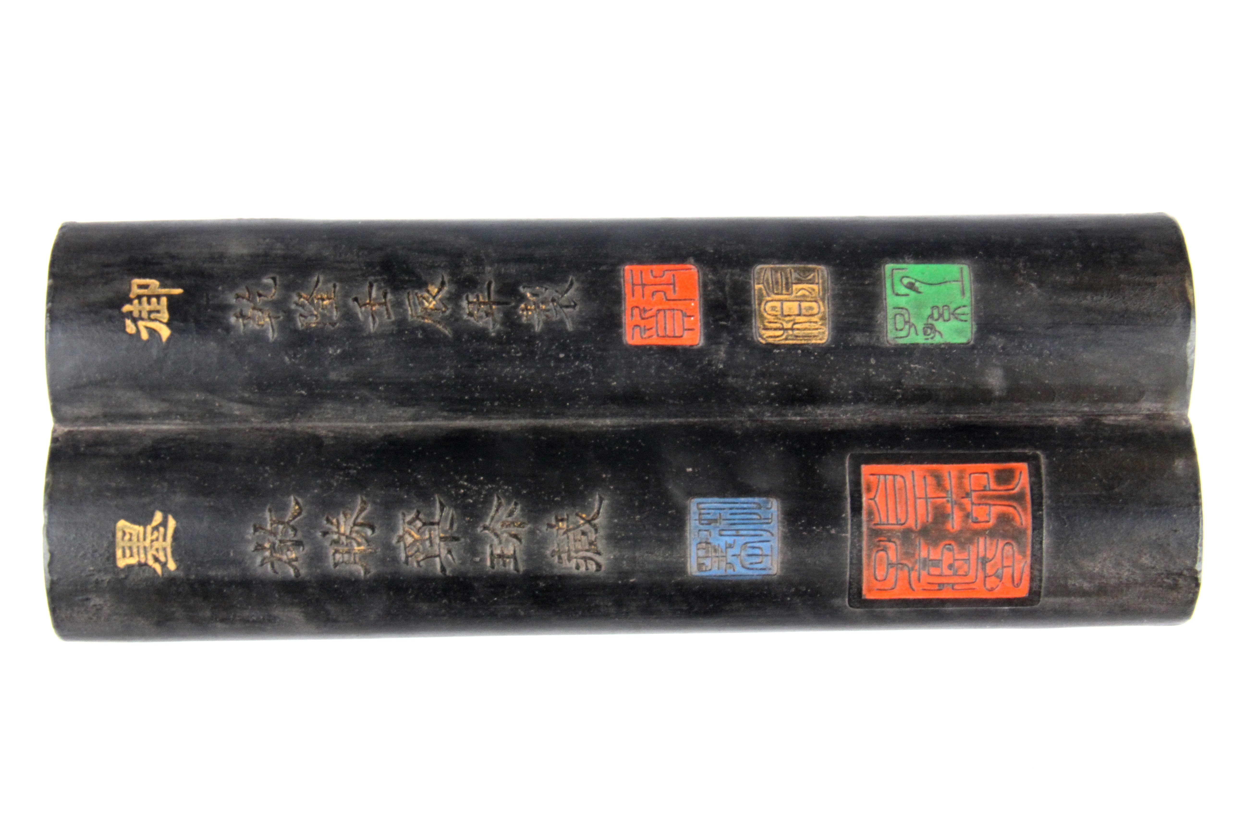 A Chinese cased presentation calligrapher's ink block. L. 22cms. - Image 2 of 3