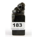 A 20th Century Chinese carved black soapstone scholars seal, H. 8.5cm.