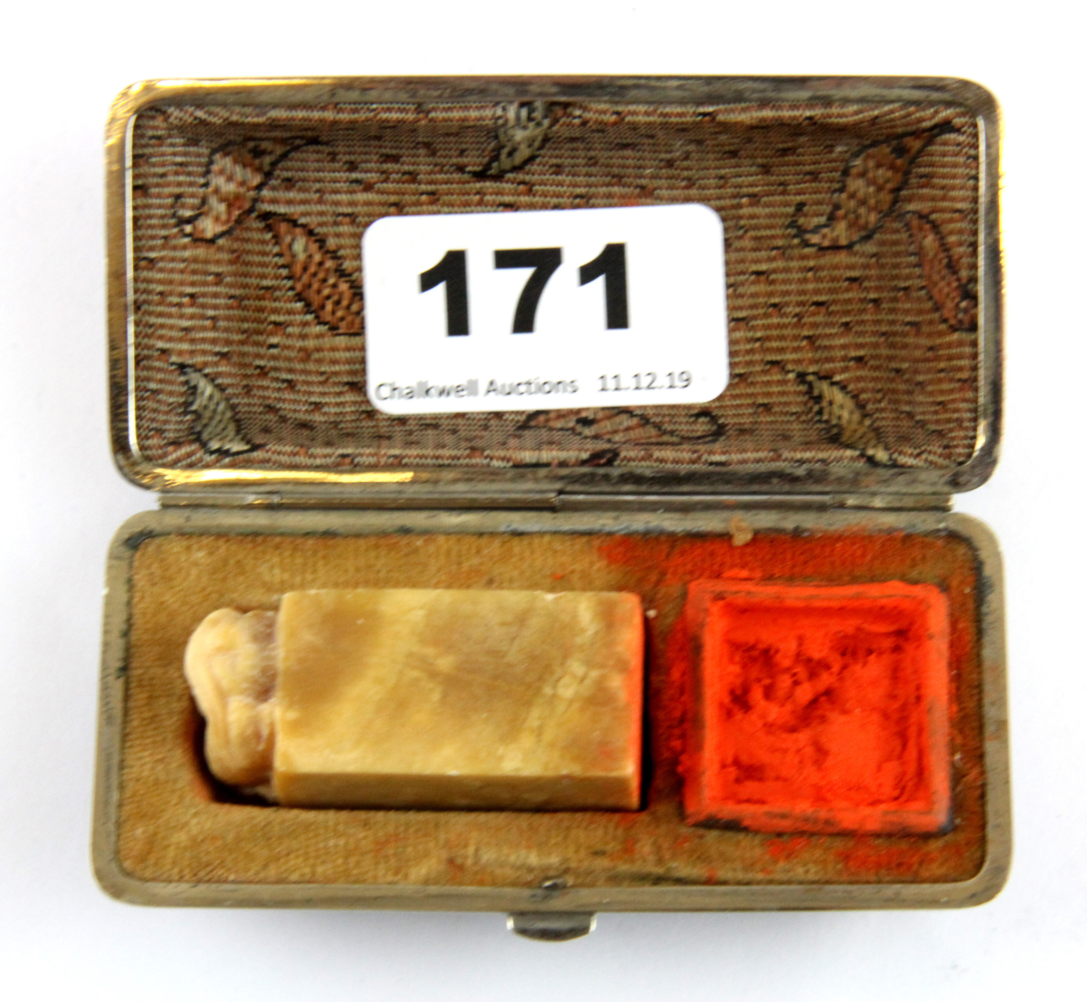 A mid 20th Century cased Chinese scholars seal, case L. 9cm.