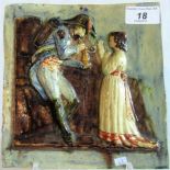 A Continental faience-style tile, depicting a gentleman in French costume,