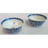 A pair of Chinese blue & white porcelain tea bowls,