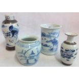 A Chinese Qing dynasty blue & white porcelain brush pot with landscape decoration,