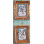 A pair of contemporary Wedgwood-style plaques depicting classical couples, within a gilt frame.