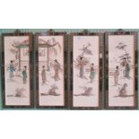 A set of four contemporary Oriental plaques, decorated with pagoda, figures and foliage.