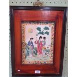 A 20th century Chinese Famille Rose porcelain panel with figures in a landscape,