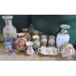 A quantity of miscellaneous china, to include: a large Oriental vase,