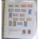 A collection of Falkland Islands and Dependencies, mint and used stamps 1912 to early 21st century,