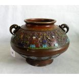 A 19th century Chinese bronze and Champleve enamel urn of archaic form.