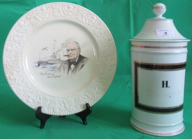 A Nelson creamware dinner plate, depicting Winston Churchill 'There'll Always Be An England',
