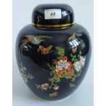 A large Carltonware 'Paradise Bird ginger jar.