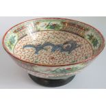 A 20th century Chinese Famille Vert bowl.