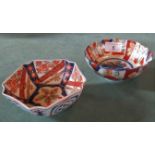 Two small 19th century Imari bowls, typically decorated in the Oriental manner.