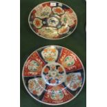 Two 19th century Imari chargers, each decorated in the Oriental palette,