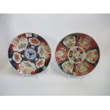 Two 19th century Imari chargers, each decorated in the Oriental palette,