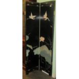 A 20th century four fold screen, having Oriental decoration.