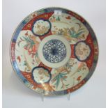 A large 19th century Imari charger,