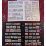 A collection of mainly Asian stamps, contained in ten albums.