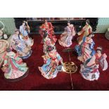 A collection of ten contemporary figurines, depicting Oriental ladies.