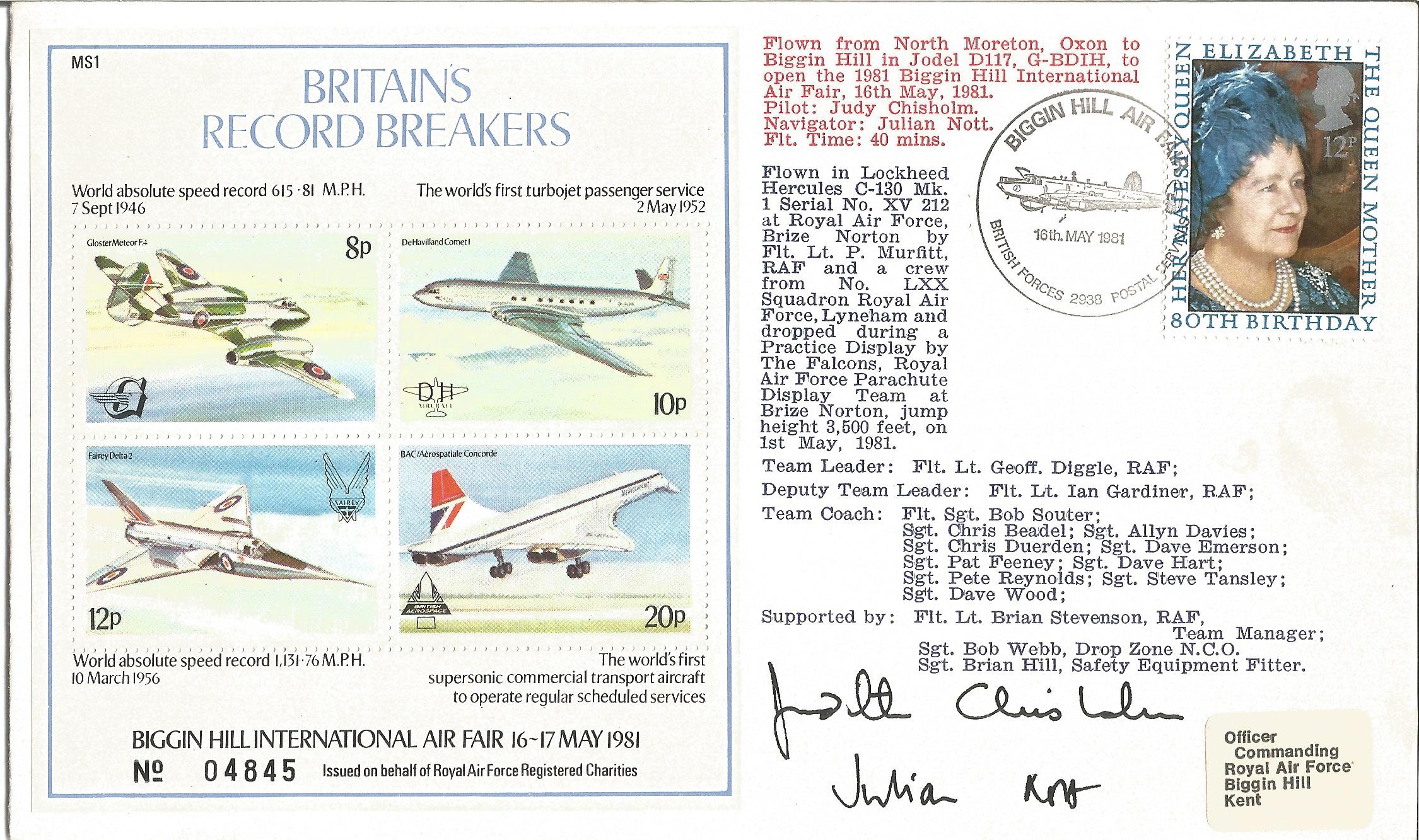 Aviation FDC ‘Britain’s Record Breakers’ Souvenir sheet with four stamps featuring the Gloster