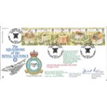 Shakespeare's Global Theatre 1995 official RAF FDC31 cover. The Squadrons of the Royal Air Force