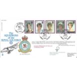 Diana Princess of Wales 1998 official RAF FDC56 cover. The Squadrons of the Royal Air Force signed