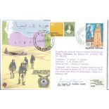 RAF Escaping Society FDC Escape From Libya. Cancelled Tunis 10 Oct. 1979. 3 Covers, all of the