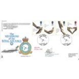National Health Service 1998 official RAF FDC58 cover. The Squadrons of the Royal Air Force signed
