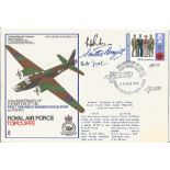 RAF flown cover Royal Air Force Topcliffe – 55th Anniversary of the Formation of the First RAF Night