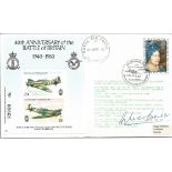 Sir Douglas Bader DSO DFC WW2 fighter ace signed 50th ann Battle of Britain RAF flown cover. Good
