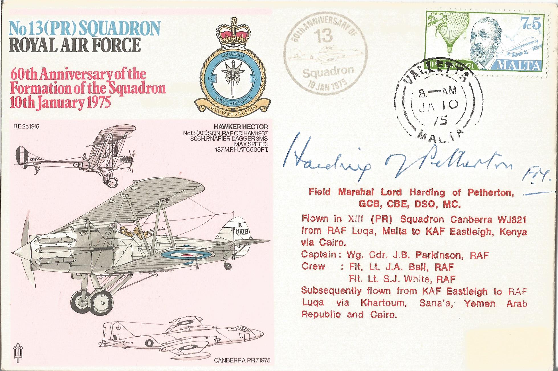 RAF flown cover No. 13 (PR) Squadron Royal Air Force – 60th Anniversary of the Formation of the