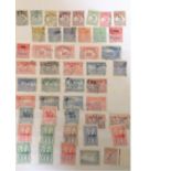 British Commonwealth stamp collection in red stock book. Mint and used a lot prior to 1945. Includes