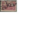 Vintage Rare Stamp Germany 1916 used SG116A 2M 50 Red catalogue value £1100. Good condition