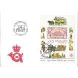 Denmark FDC Hafina 87 Stamp Exhibition PM 27.8.87 Udgivelsesdag catalogue MS852 value £35. Good