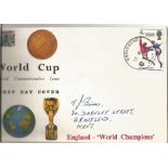 Football World CUP special commemorative FDC England World Champions PM Gravesend 18th Aug 1966.