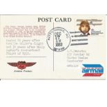 1983 Billy Parker Comm postcard posted on 80th ann Orville Wrights flight. 17/12/1983 Kitty Hawk