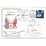 George Cross multiple signed 1995 Gallantry cover. Signed by 13 GCs. Rare Richard Moore GC, James