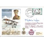 Prince Antoine de Ligne, 349 Sqn Spitfire pilot signed 1978 Edmond Thieffry flown RAF cover. Good